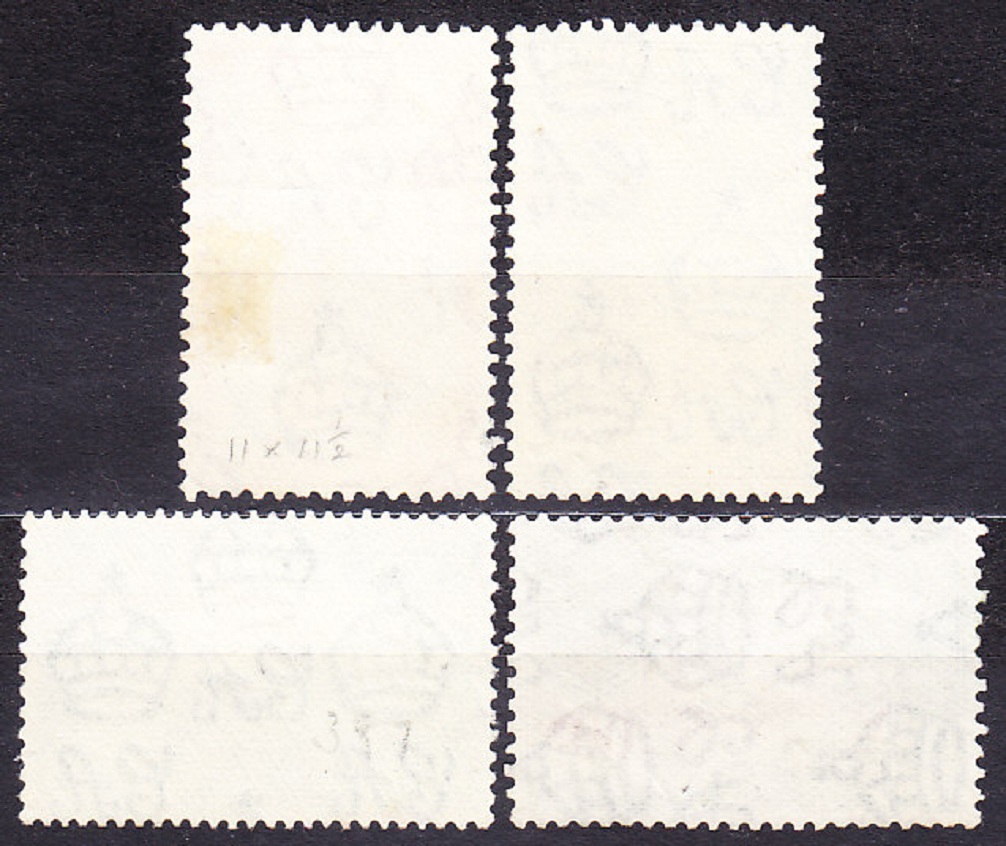CEYLON 1938, Michel 230-231, 233, 238, razené. KOLÓNIE. KRÁĽ GEORGE VI. - KRAJINY.