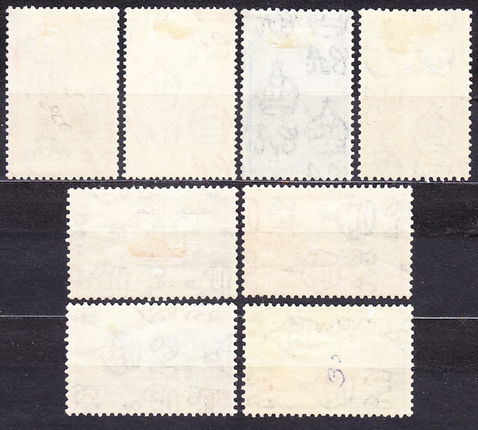 CEYLON 1938, Michel 230, 232-238, * čisté. KOLÓNIE. KRÁĽ GEORGE VI. - KRAJINY.