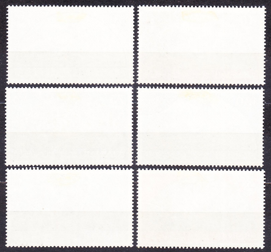 SHARJAH 1965, Michel 113-118, razená séria. VTÁCTVO.