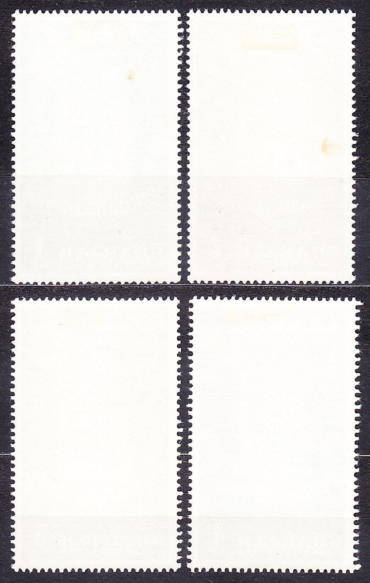 SHARJAH 1963, Michel 35-38, * čisté. BOJ PROTI HLADU.