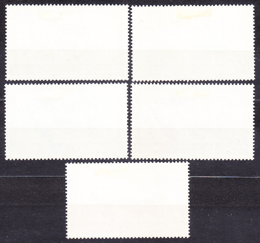 SHARJAH 1964, Michel 74-78, * čisté. SKAUTSKÉ.
