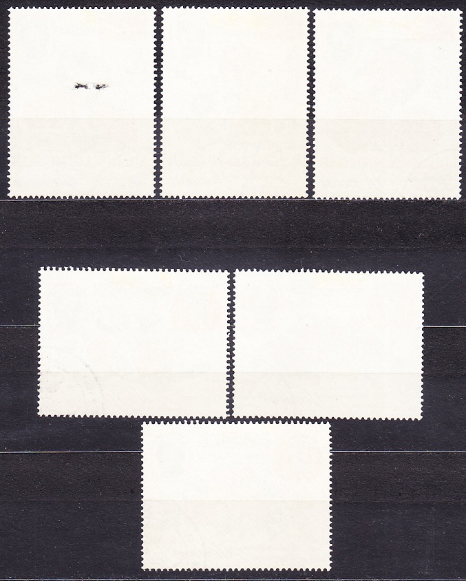 JEMEN 1965, Michel 182-187, razená séria. KVETY.