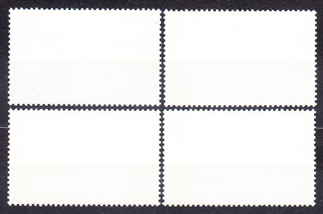 GHANA 1972, Michel 458-461, * čisté. MEDZINÁRODNÝ ROK KNIHY.