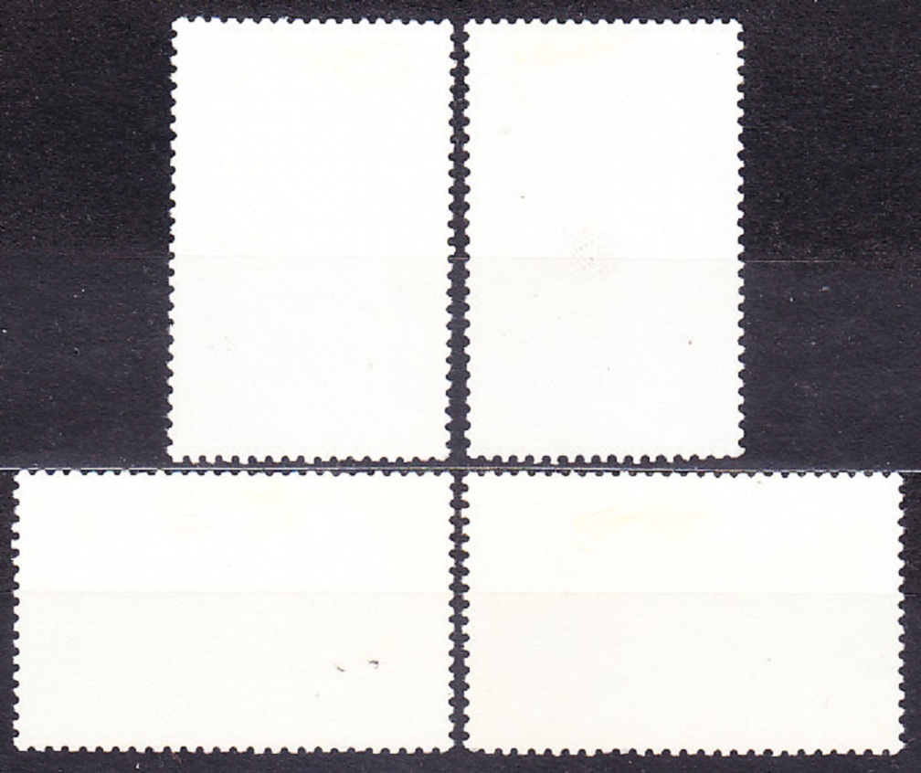 GHANA 1971, Michel 446-449, * čistá séria. UNICEF - 25. VÝROČIE.