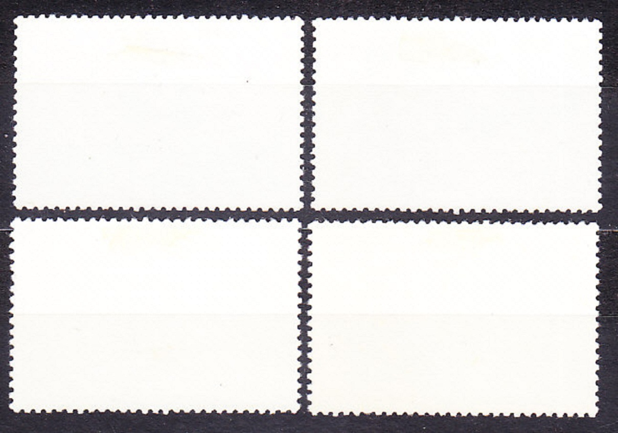 GHANA 1971, Michel 434-436, 438, * čisté. SKAUTSKÉ.
