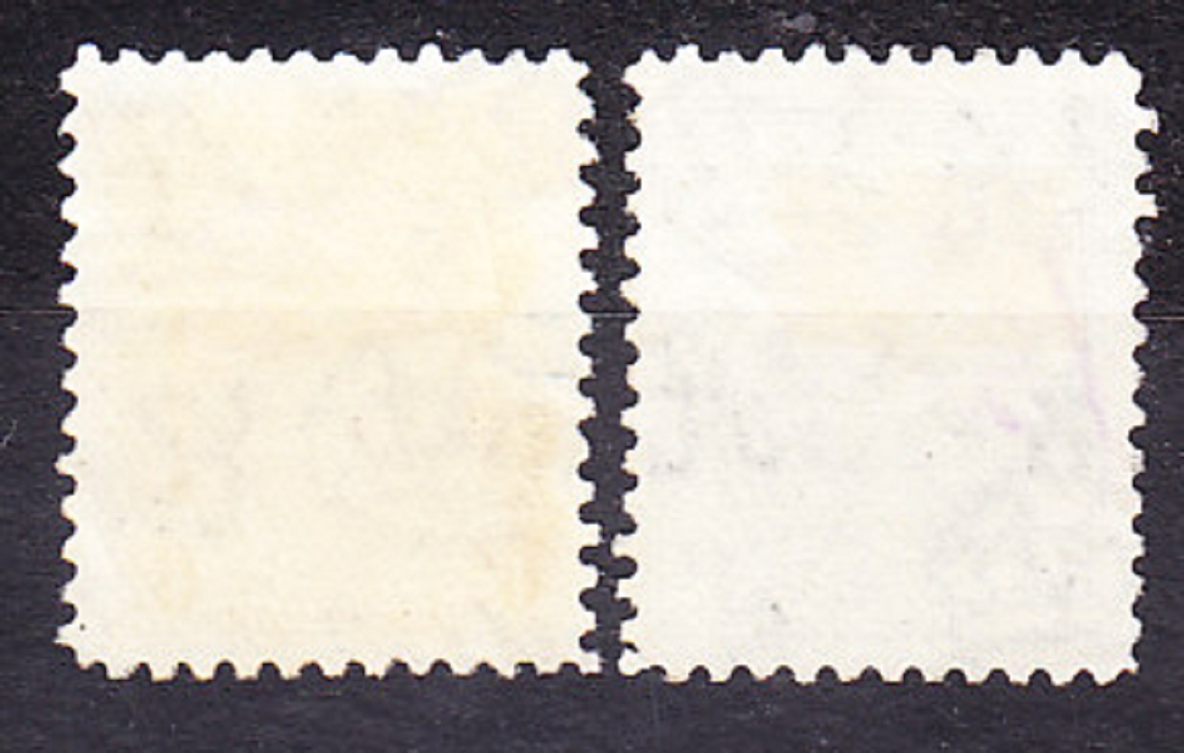 NIGÉRIA 1938, Michel 57-58, razené. KOLÓNIE. KRÁĽ GEORGE VI.