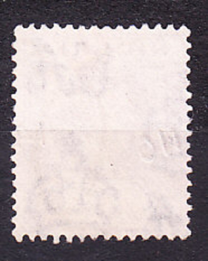 NIGÉRIA 1921, Michel 17, razená. KOLÓNIE. KRÁĽ GEORGE V.