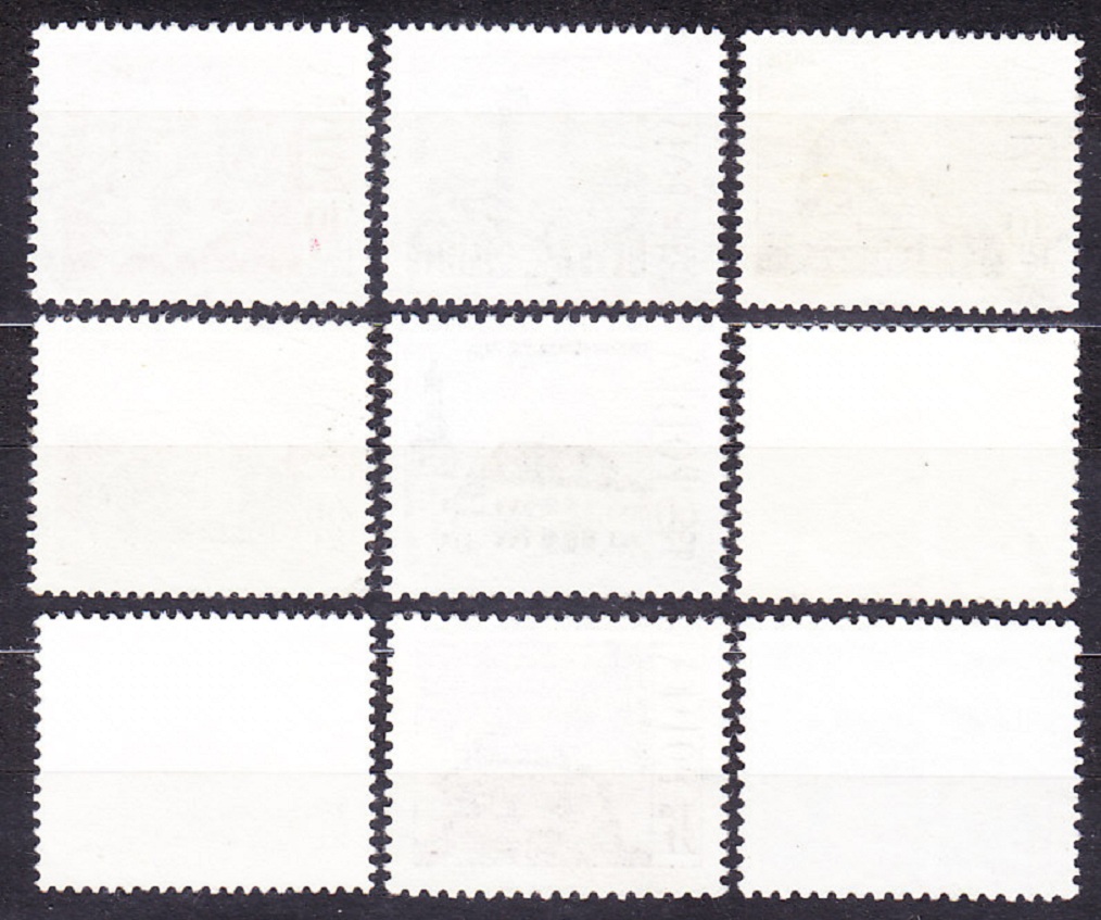 POĽSKO 1966, Michel 1705-1713, razená séria. KRAJINY.