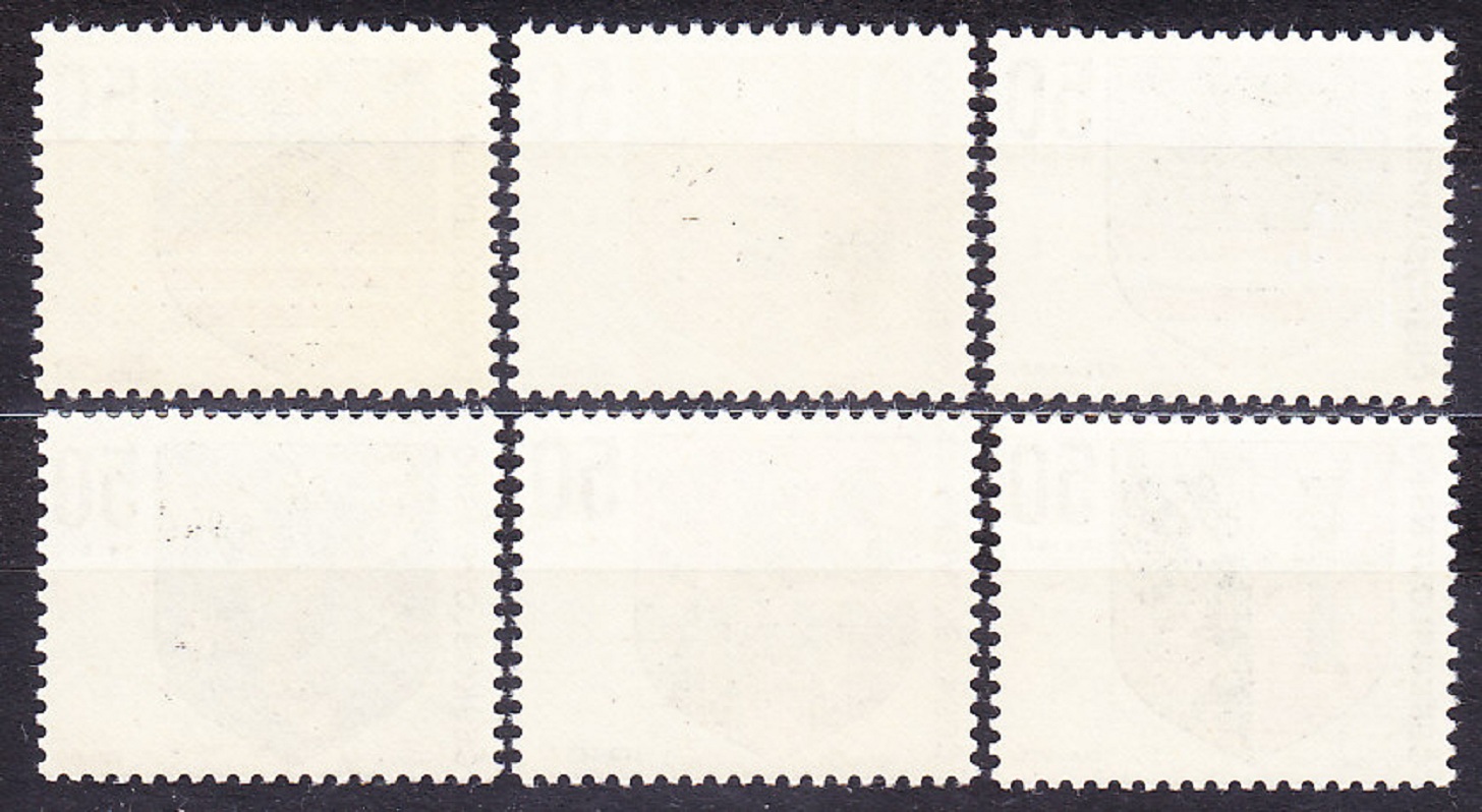 ČSSR 1969, Pofis 1792-1797, ** čistá séria. ERBY MIEST.