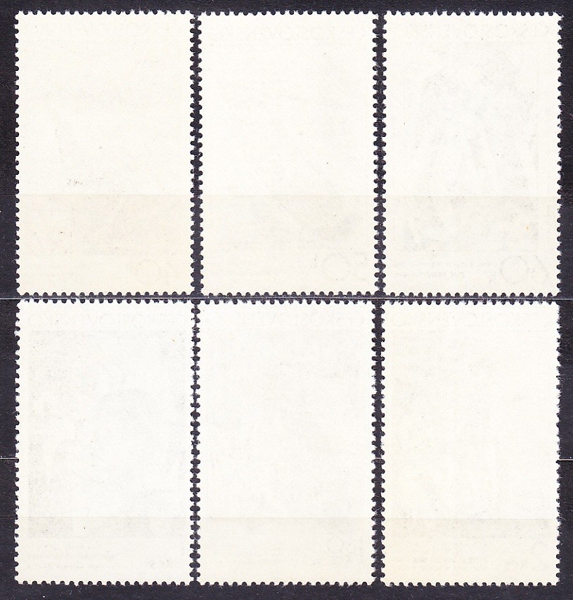 ČSSR 1971, Pofis 1869-1874, ** čistá séria. ČESKÁ A SLOVENSKÁ GRAFIKA.