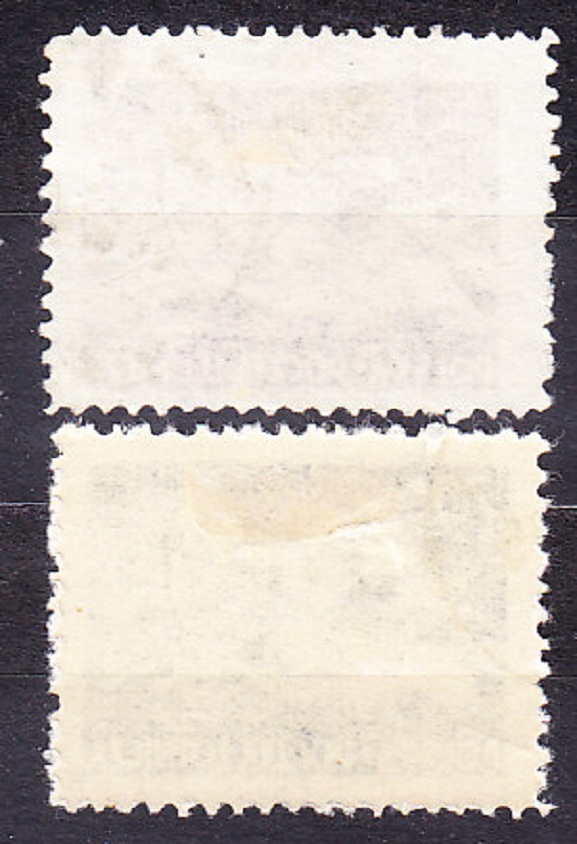 POĽSKO 1948, Michel 481, 483, razené. KENTAUR.