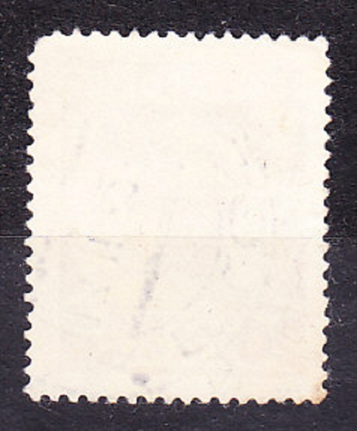 POĽSKO 1927, Michel 245, razená séria. MARŠÁL J. PILSUDSKI.