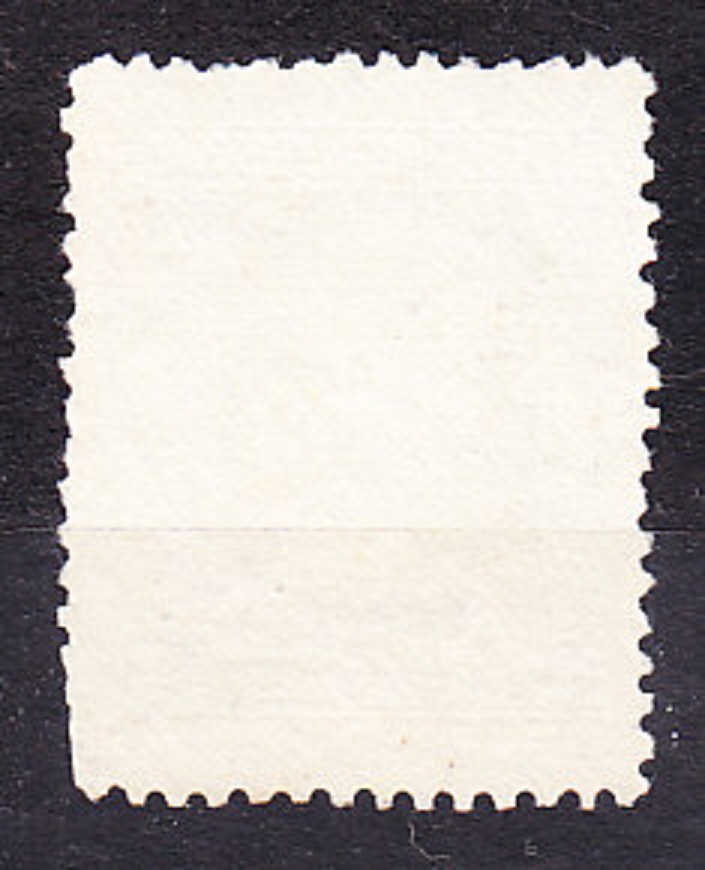 POĽSKO 1931, Michel 270, razená séria. MARŠÁL J. PILSUDSKI.