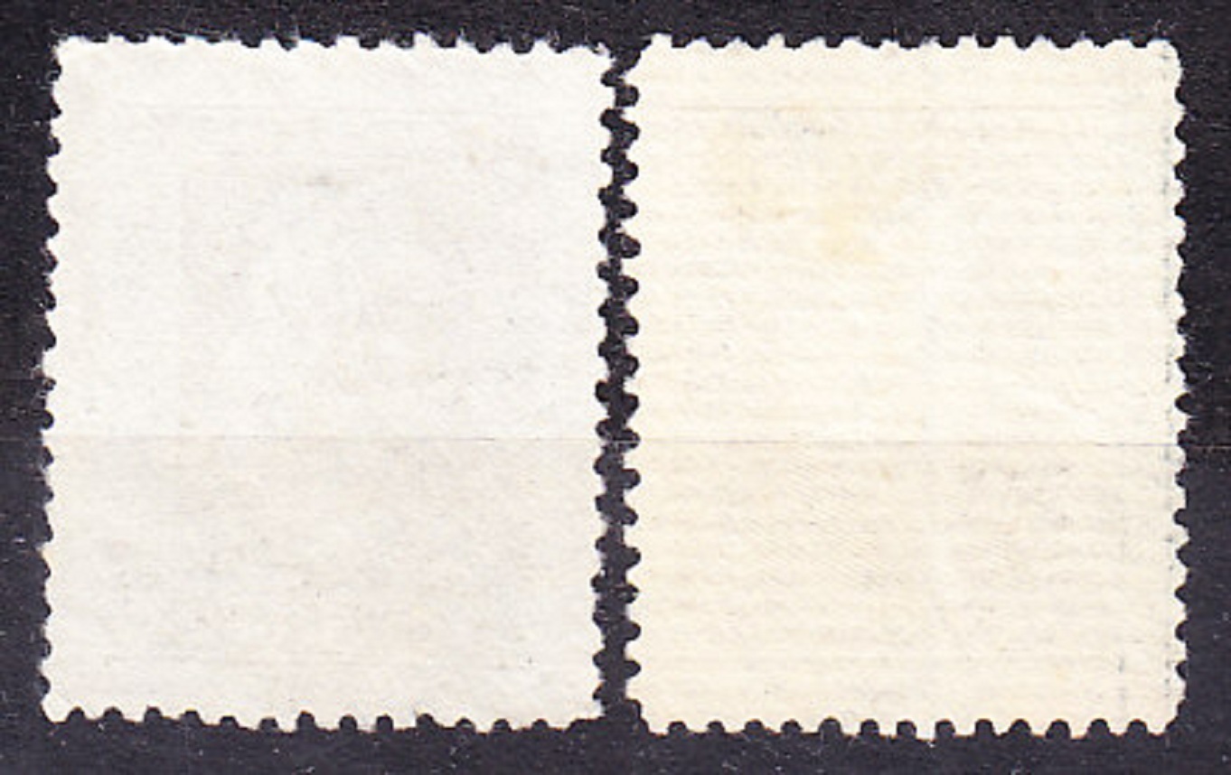 POĽSKO 1928, Michel 257-258, razená séria. MARŠÁL J. PILSUDSKI A PREZIDENT I. MOSCICKI.