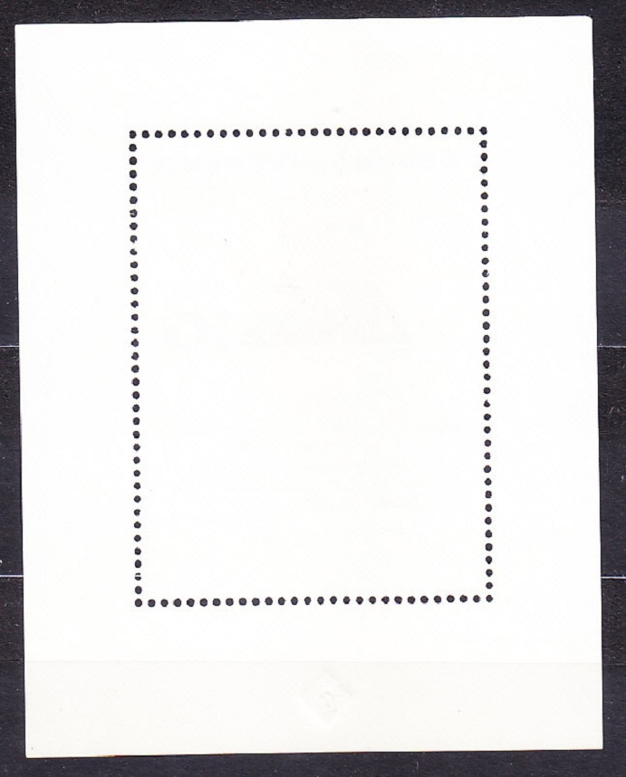 ČSSR 1975, Pofis A2175A, I. TYP, ** čistý hárček. GENERÁL L. SVOBODA.