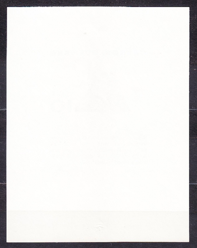 ČSSR 1975, Pofis A2175B, I. TYP, ** čistý hárček. GENERÁL L. SVOBODA.