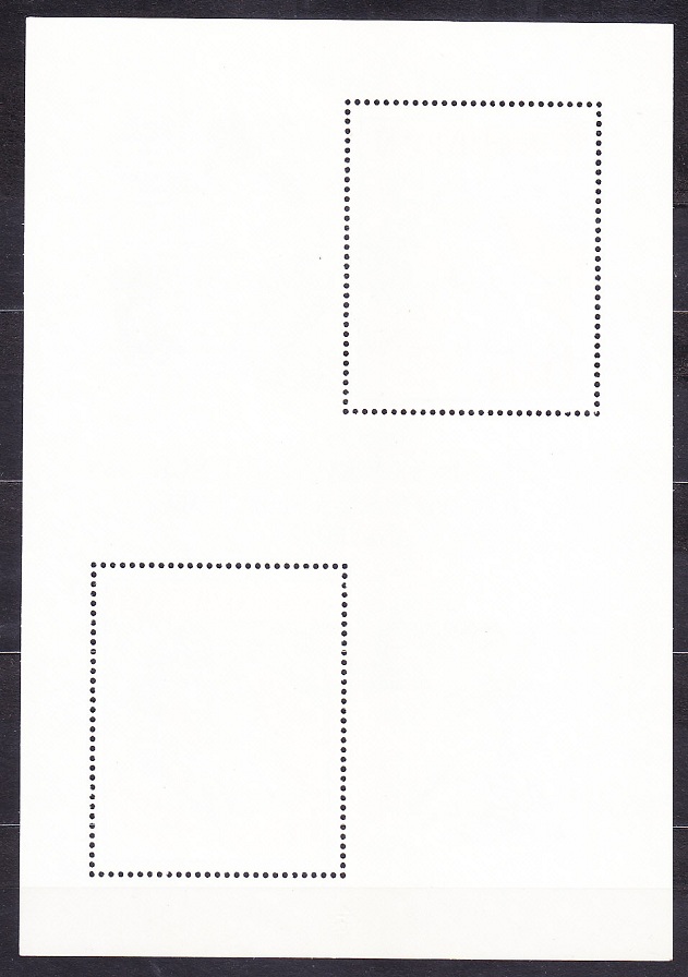 ČSSR 1976, Pofis A2210, II. TYP, ** čistý hárček. KONFERENCIA V HELSINKÁCH.