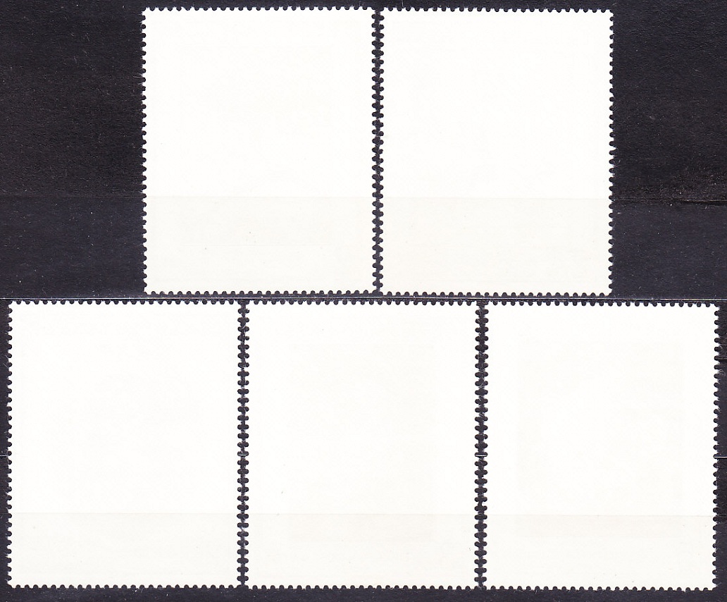 ČSSR 1977, Pofis 2284-2288, ** čistá séria. UMENIE - MAĽBY.