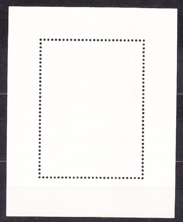 ČSSR 1979, Pofis A2364A, I. TYP, ** čistý hárček. INTERKOZMOS.