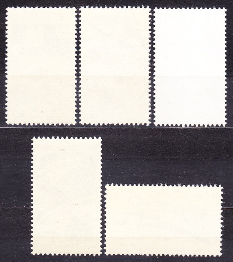 ČSSR 1980, Pofis 2429-2433, ** čistá séria. INTERKOZMOS.