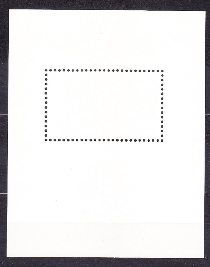 ČSSR 1980, Pofis A2434A, ** čistý hárček. INTERKOZMOS.