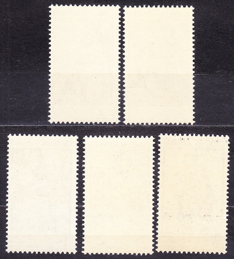 ČSSR 1982, Pofis 2533-2537, ** čistá séria. STARÉ RYTINY - HUDOBNÉ MOTÍVY.