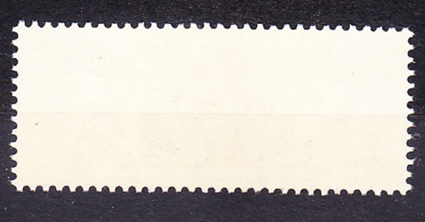 ČSSR 1985, Pofis 2729, ** čistá séria. DEŇ ZNÁMKY.