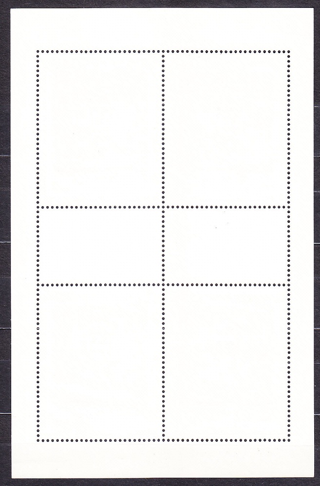 ČSSR 1986, Pofis 2771, ** čistý tlačový list. CIRKUS.