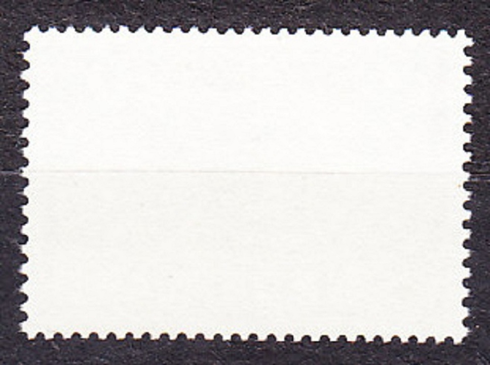 HOLANDSKO 1967, Michel 871, ** čistá séria. VYSOKÁ ŠKOLA TECHNICKÁ.