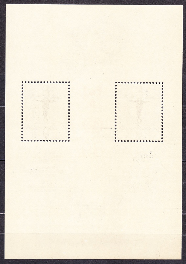 ČSSR 1989, Pofis A2908, ** čistý hárček. BIENÁLE - DETSKÉ ILUSTRÁCIE.