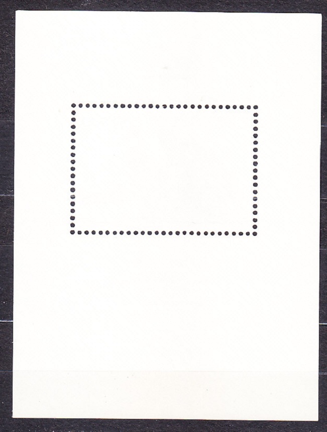 ČSSR 1989, Pofis A2896, ** čistý hárček. DOBYTIE BASTILY.