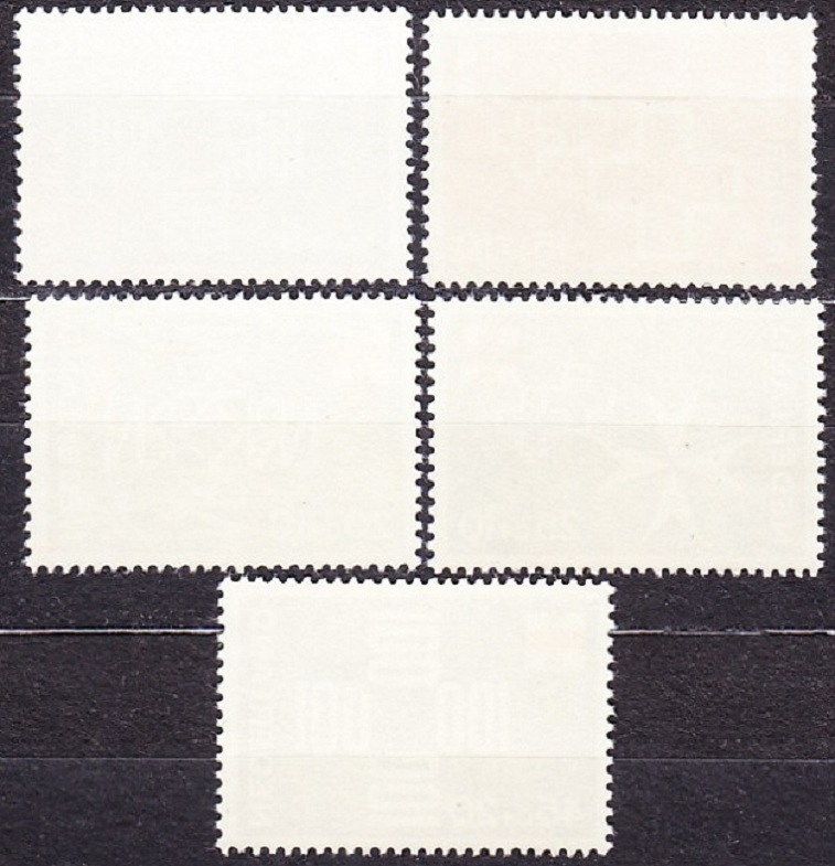 HOLANDSKO 1967, Michel 883-887, ** čistá séria. ČERVENÝ KRÍŽ.