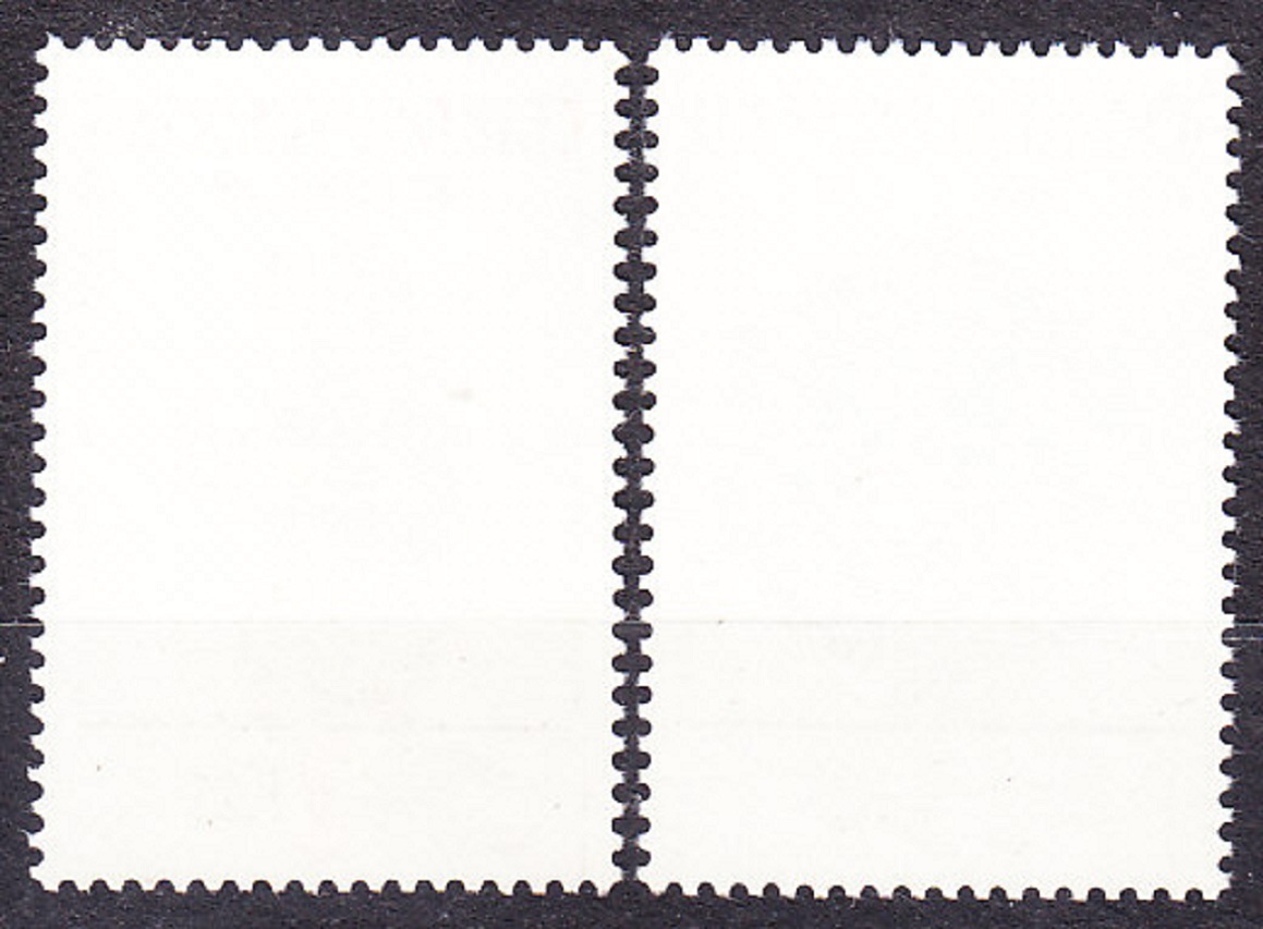 ČSSR 1990, Pofis 2943-2944, ** čistá séria. PRAŽSKÝ HRAD.