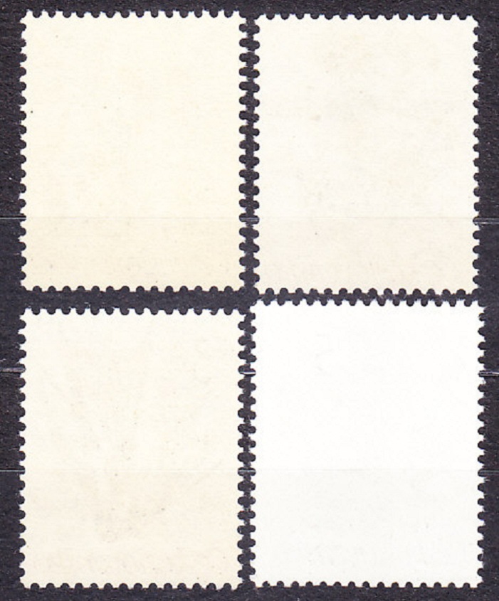 ČSSR 1990, Pofis 2930-2933, ** čistá séria. ZÁHRADNÉ KVETY.