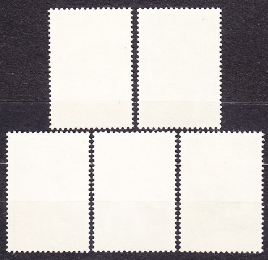 HOLANDSKO 1967, Michel 888-892, ** čistá séria. PRE DETI - ROZPRÁVKY.