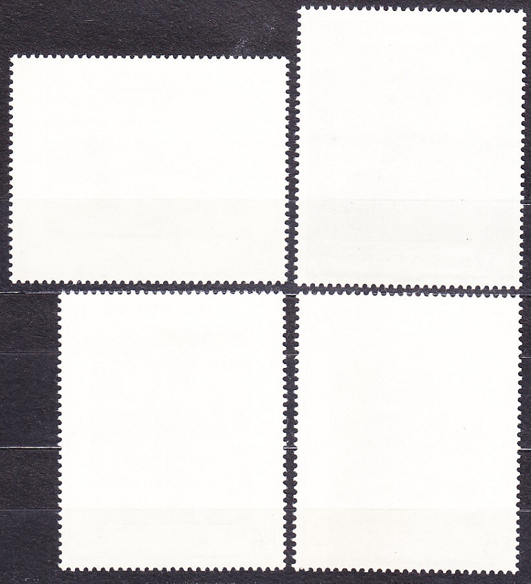 ČSSR 1990, Pofis 2961-2964, ** čistá séria. UMENIE - MAĽBY.