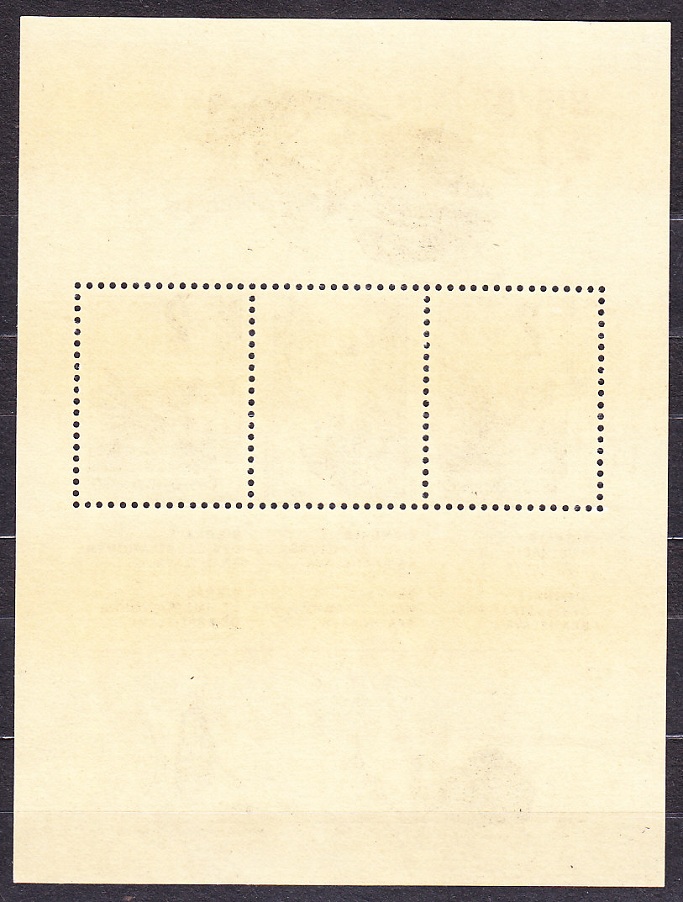 ČSSR 1987, Pofis A2808, ** čistý hárček. BIENÁLE - DETSKÉ ILUSTRÁCIE.