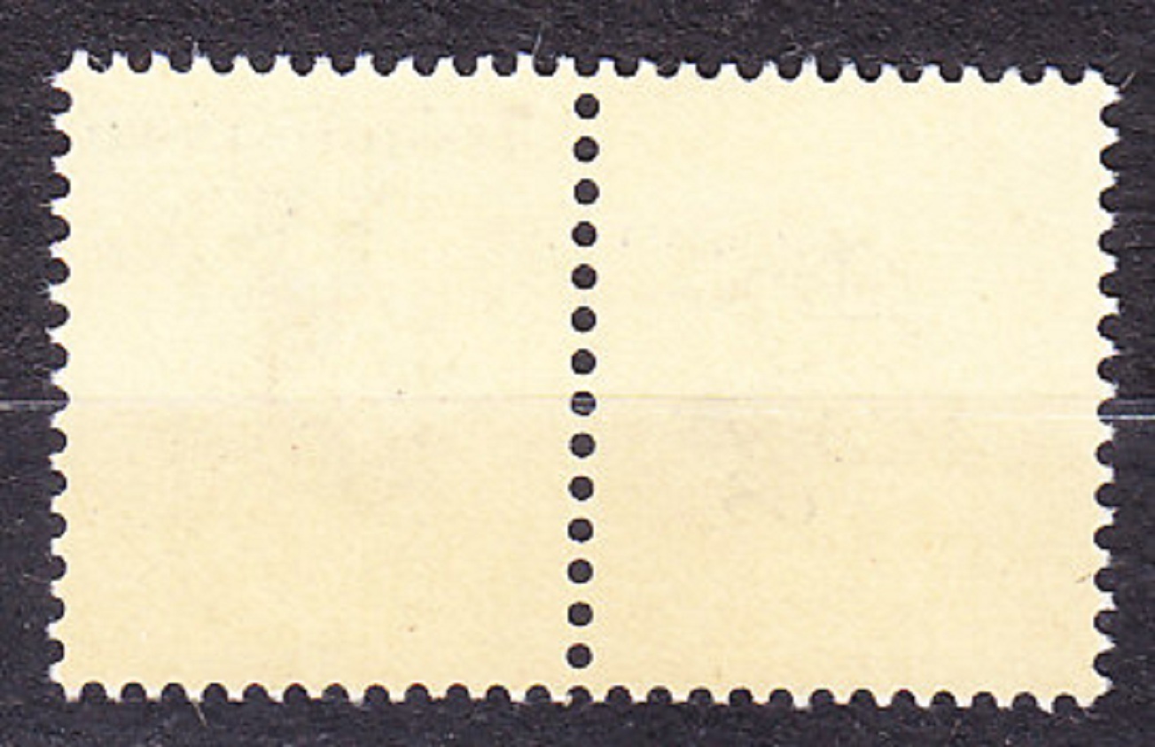 ČSSR 1987, Pofis K2814, ** čistá séria s kupónom. POŠTÁR NA KONI.