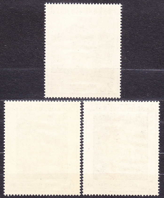 ČSSR 1988, Pofis 2870-2872, ** čistá séria. UMENIE - MAĽBY.