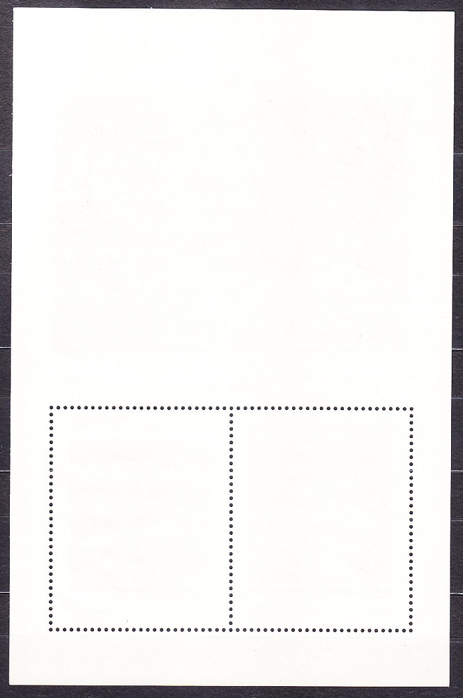 ČSSR 1988, Pofis A2861/2A, ** čistý hárček. MAĽBY - SEBASTIANO RICCI.