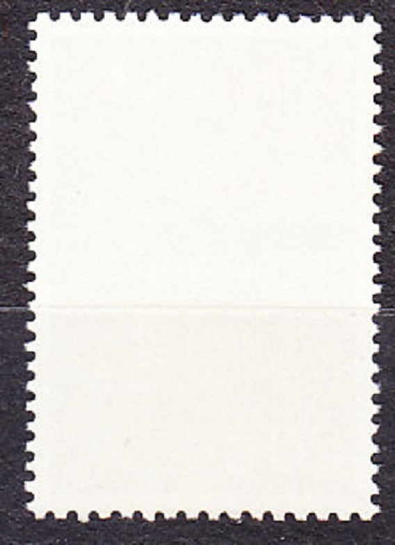 HOLANDSKO 1968, Michel 901, ** čistá séria. NÁRODNÁ HYMNA " WILHELMUS ".