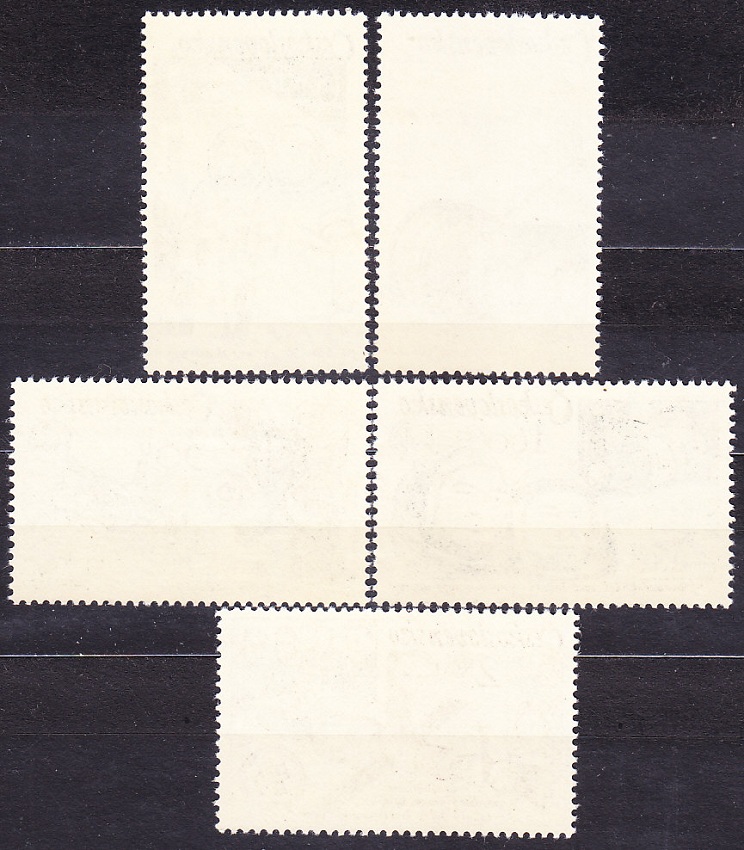 ČSSR 1979, Pofis 2359-2363, ** čistá séria. INTERKOZMOS.