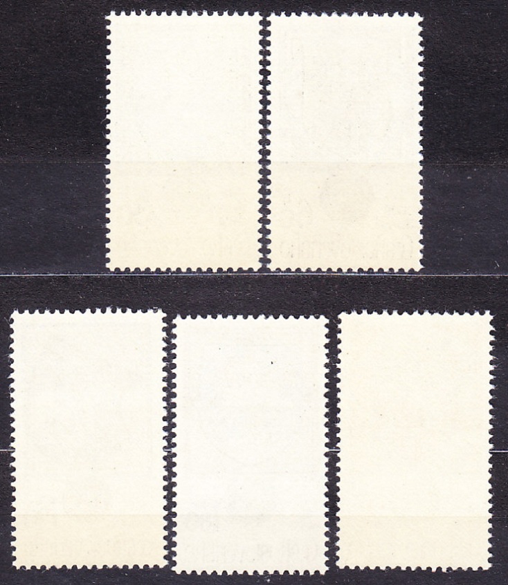 ČSSR 1979, Pofis 2378-2382, ** čistá séria. ZVIERACIE ERBY MIEST.