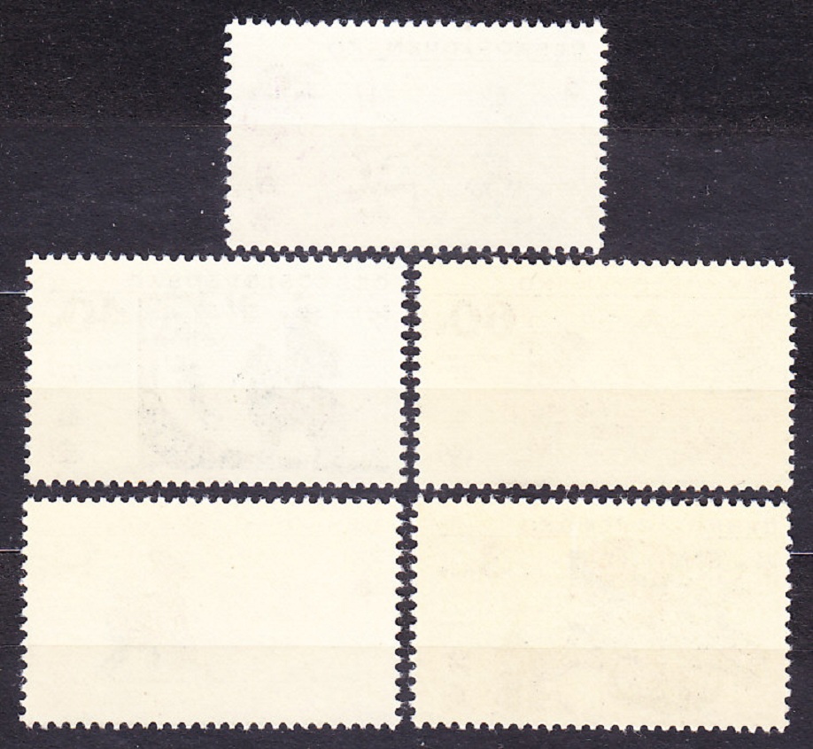 ČSSR 1979, Pofis 2388-2392, ** čistá séria. UNESCO - DETSKÉ ILUSTRÁCIE.