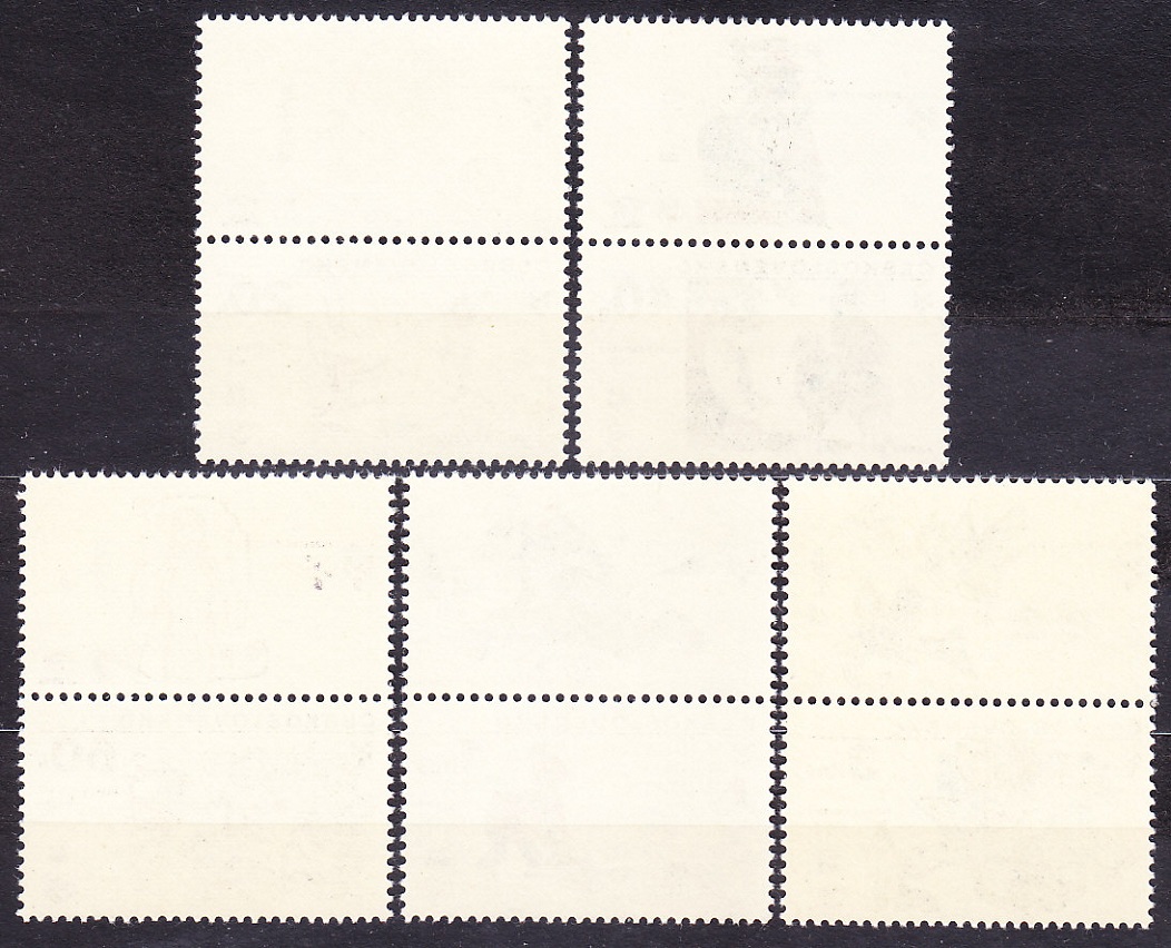 ČSSR 1979, Pofis K 2388- K 2392, ** čistá séria s hornými kupónmi. UNESCO - DETSKÉ ILUSTRÁCIE.