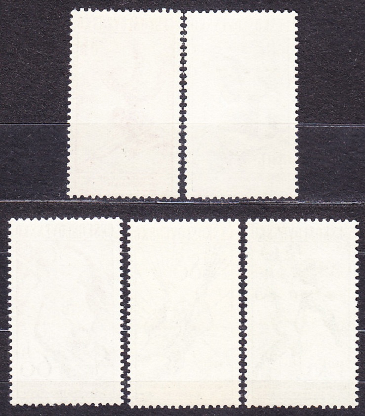 ČSSR 1958, Pofis 975-979, ** čistá séria. ŠPORT.