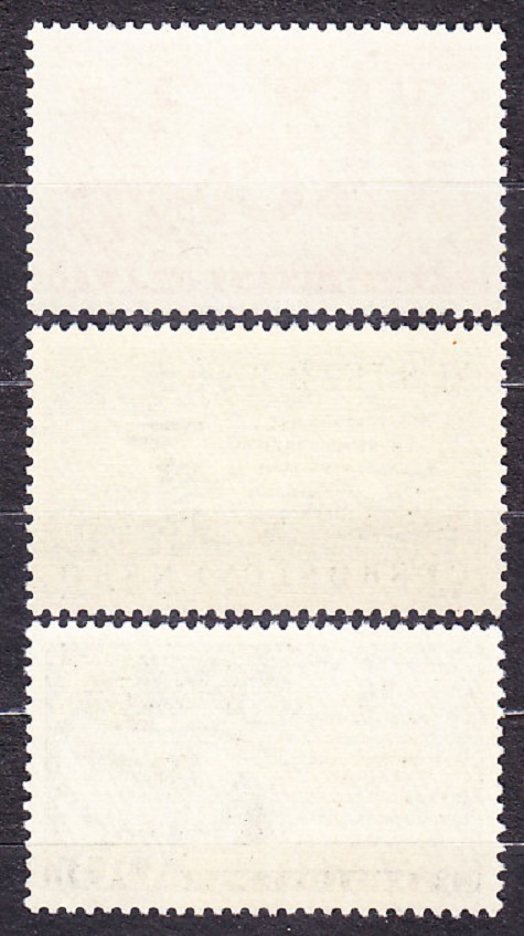 ČSSR 1958, Pofis 993-995, ** čistá séria. XI. ZJAZD KSČ.