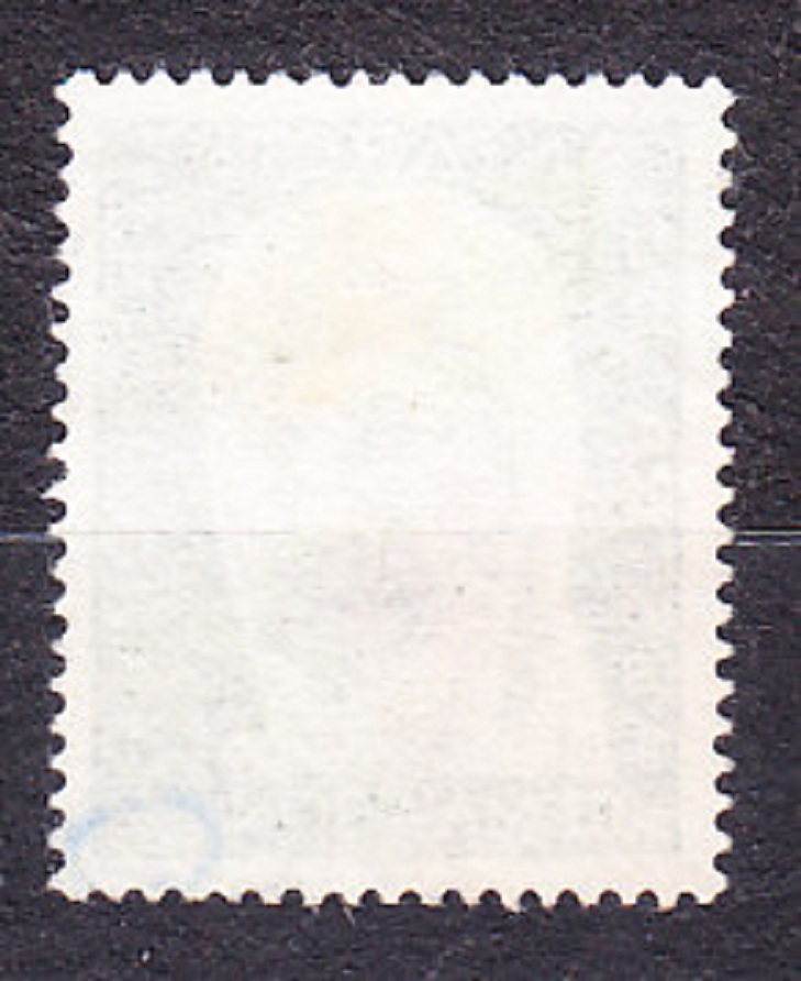 AUSTRÁLSKA ANTARKTÍDA 1961, Michel 7, razená séria. POLÁRNY BÁDATEĽ D. MAWSON.
