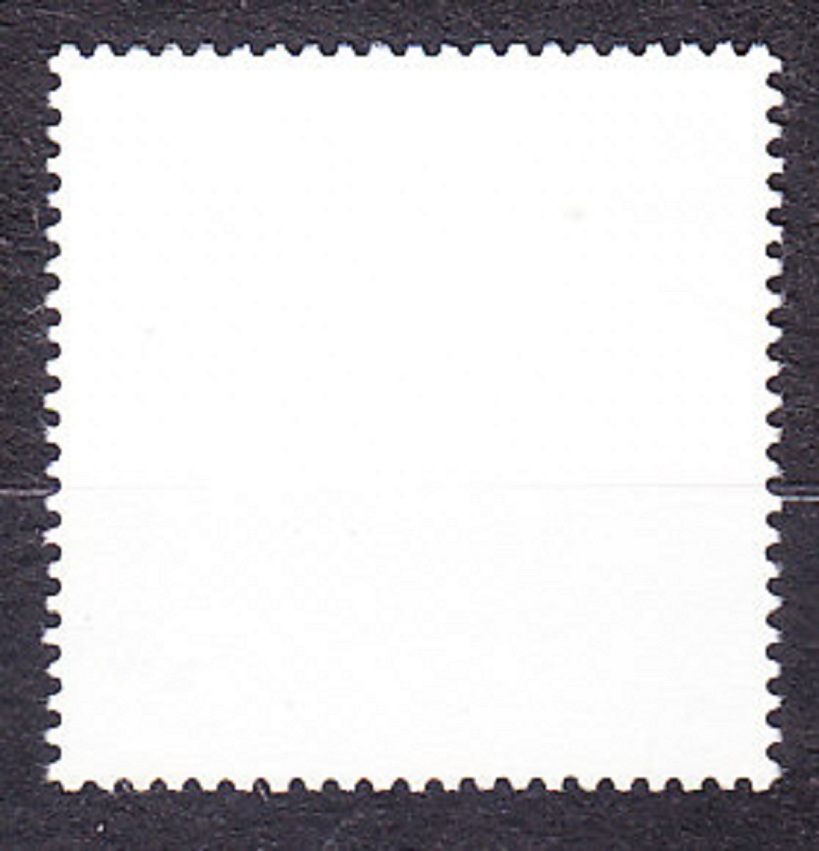 ARMÉNSKO 1998, Michel 329, razená séria. OROL.