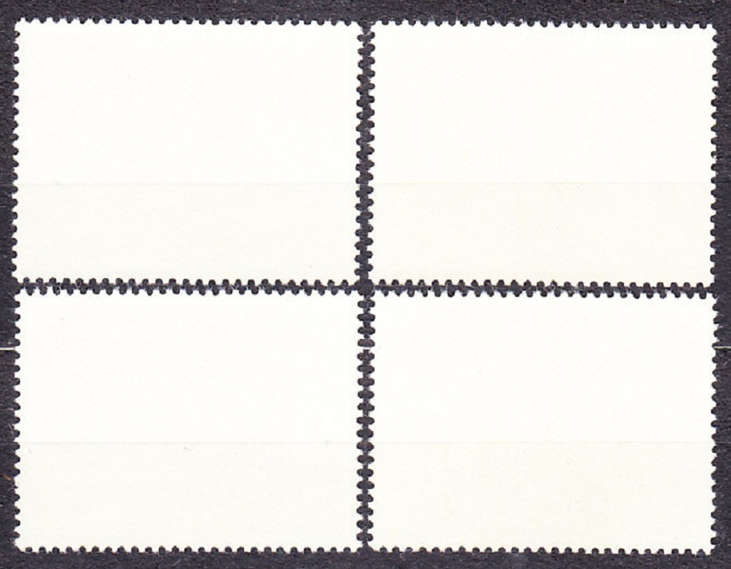 KONGO ( BRAZZAVILLE ) 1974, Michel 441-444, ** čistá séria. MAČKY.
